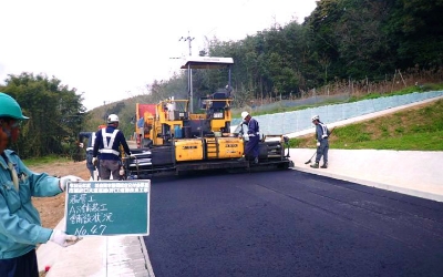 道路改良